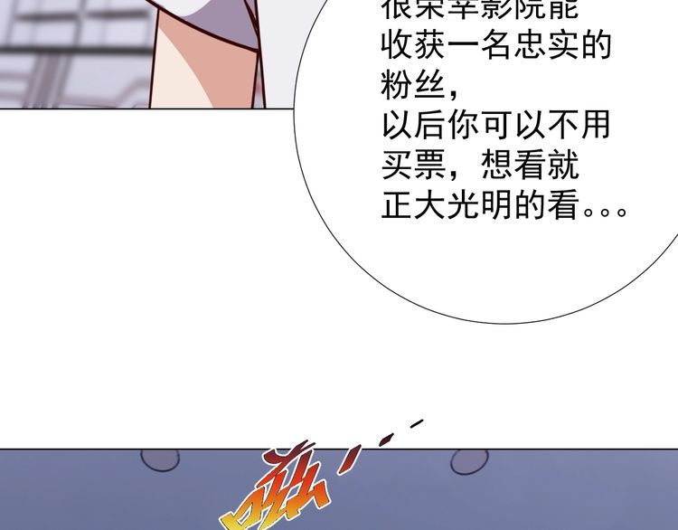 第57话故乡74