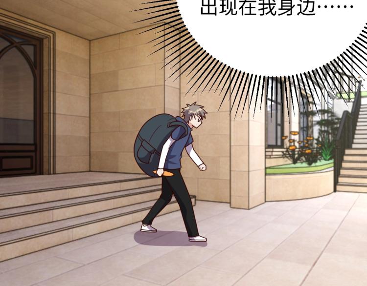 第 38话 引导者17