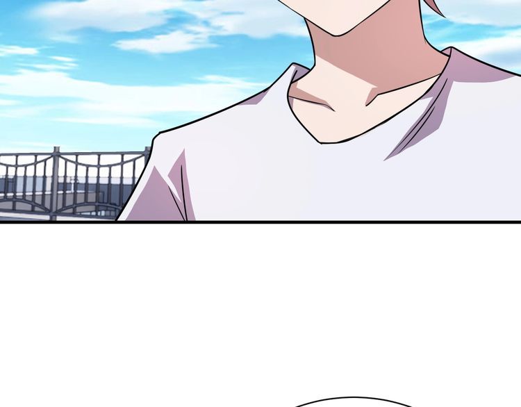 第75话贵圈真乱55