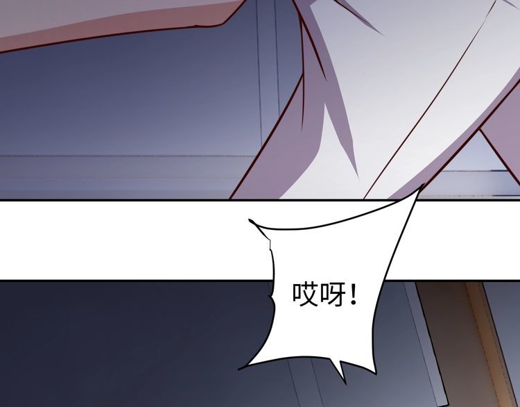 第56话噩梦46