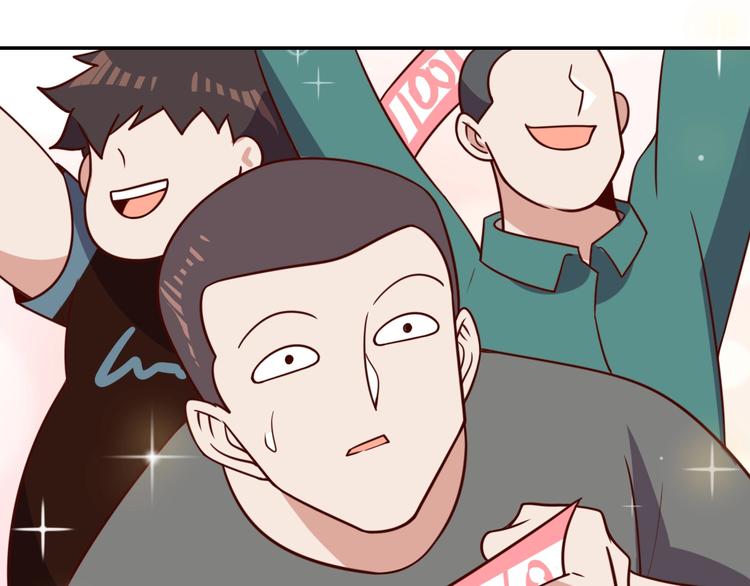 第25话 蟑螂恶霸27