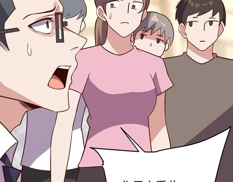 第65话一战成名！21