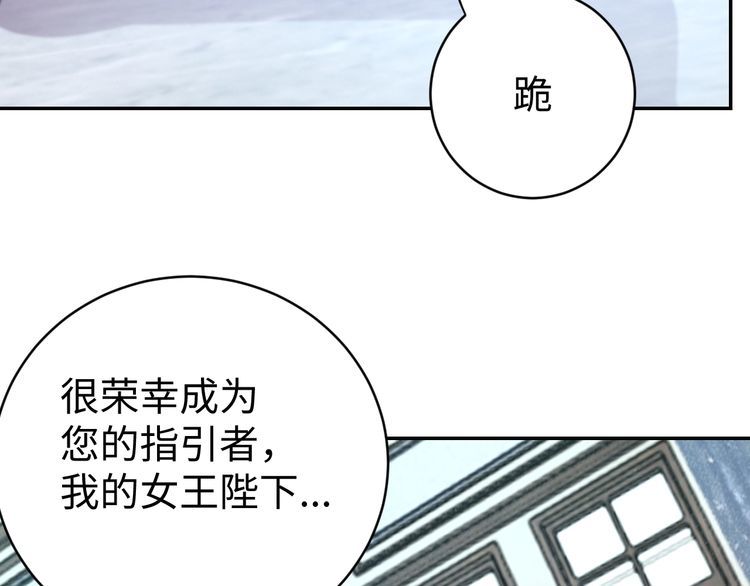 第41话惊喜105