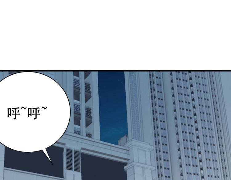第73话选择困难117