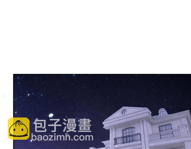 第66话暗算18