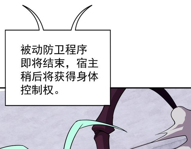 第72话神秘少女0