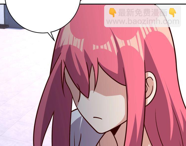 第51话房租到期36