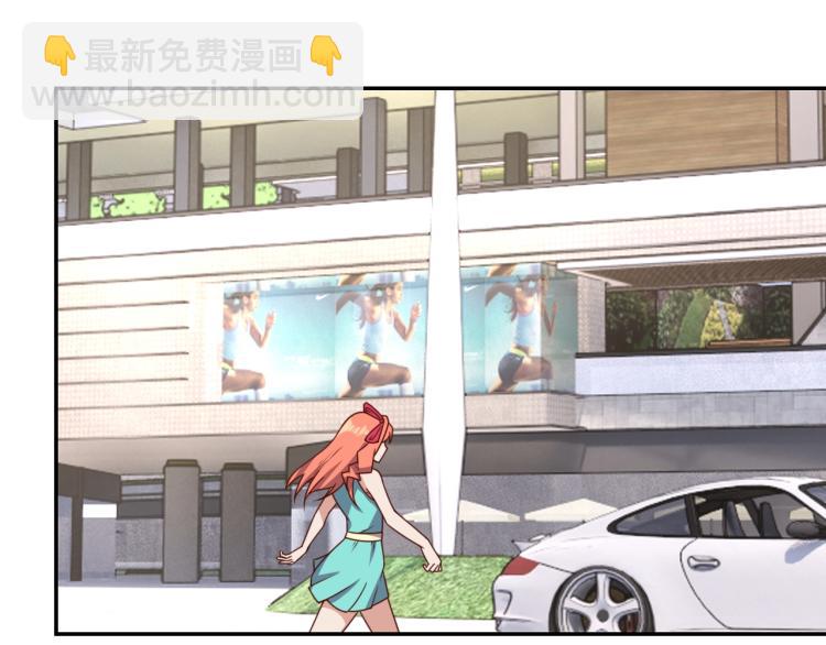 第34话 驯服30