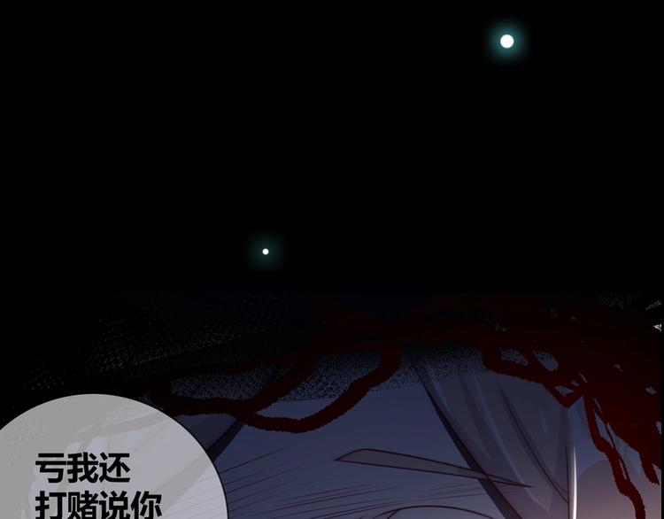 序章：脂肪兑换异能，你能换几斤4