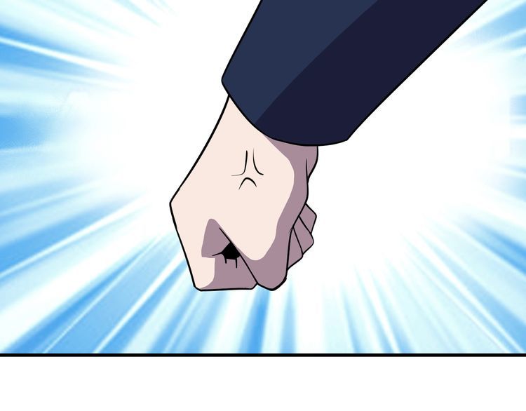 第68话明牌！133