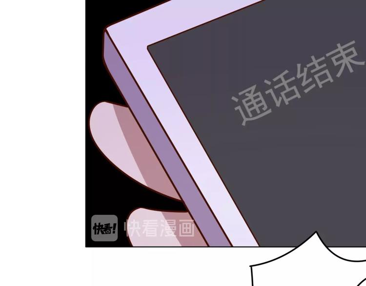 第9话 下水道逆袭126