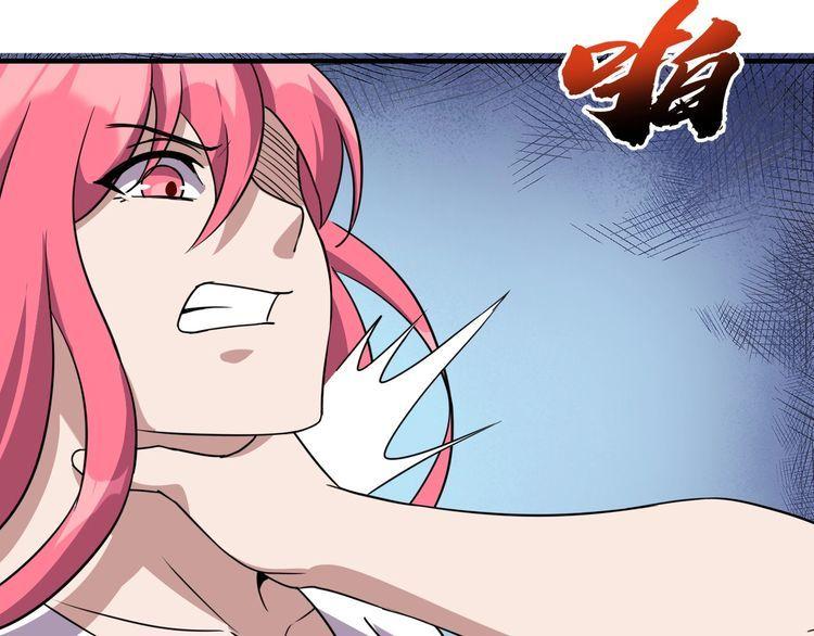第77话再见，地球。186