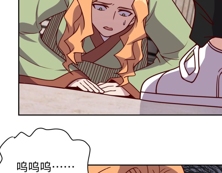 第39话 特效药问世2
