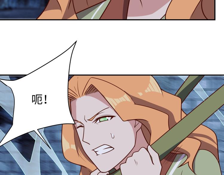 第28话 逃避可耻但有用5