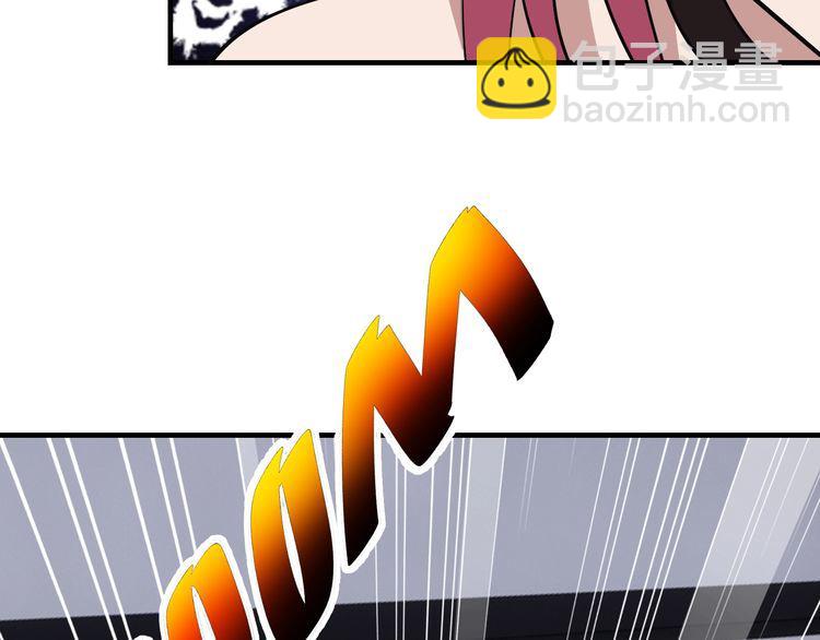 第69话降临62