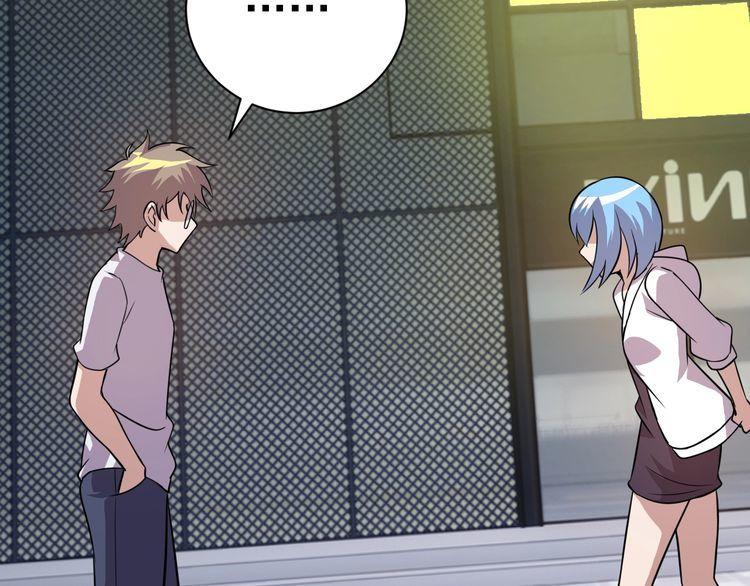 第74话浴袍少女37