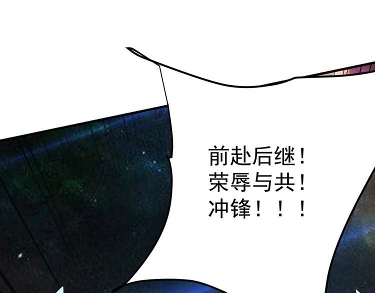 第72话神秘少女20