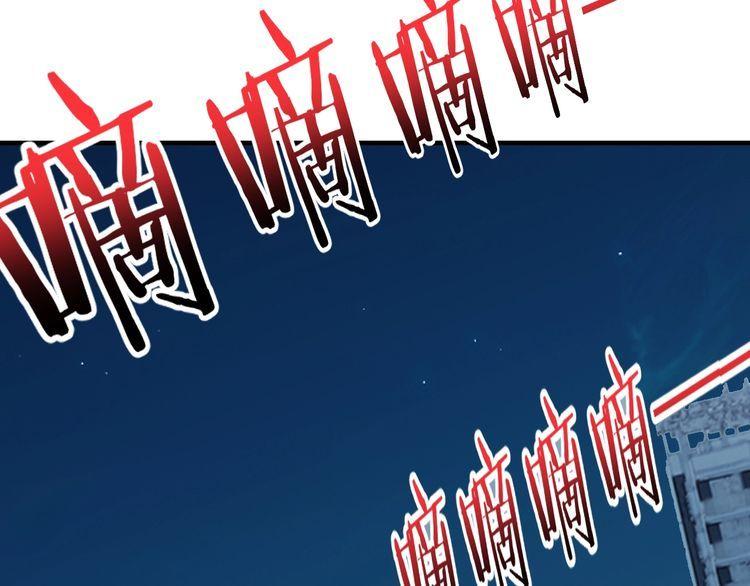 第73话选择困难148