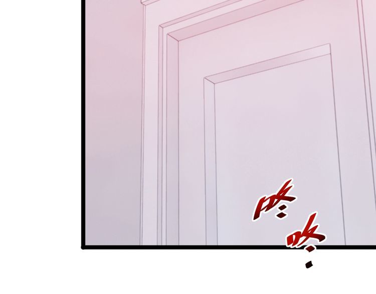 第74话 浴袍少女97