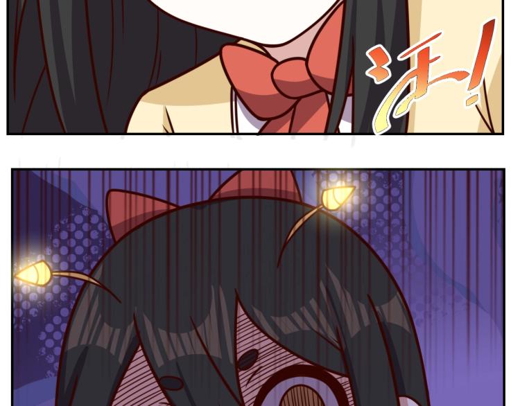 第34话 驯服6