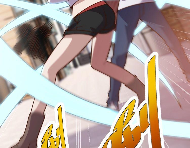 第46话辣手虫女95