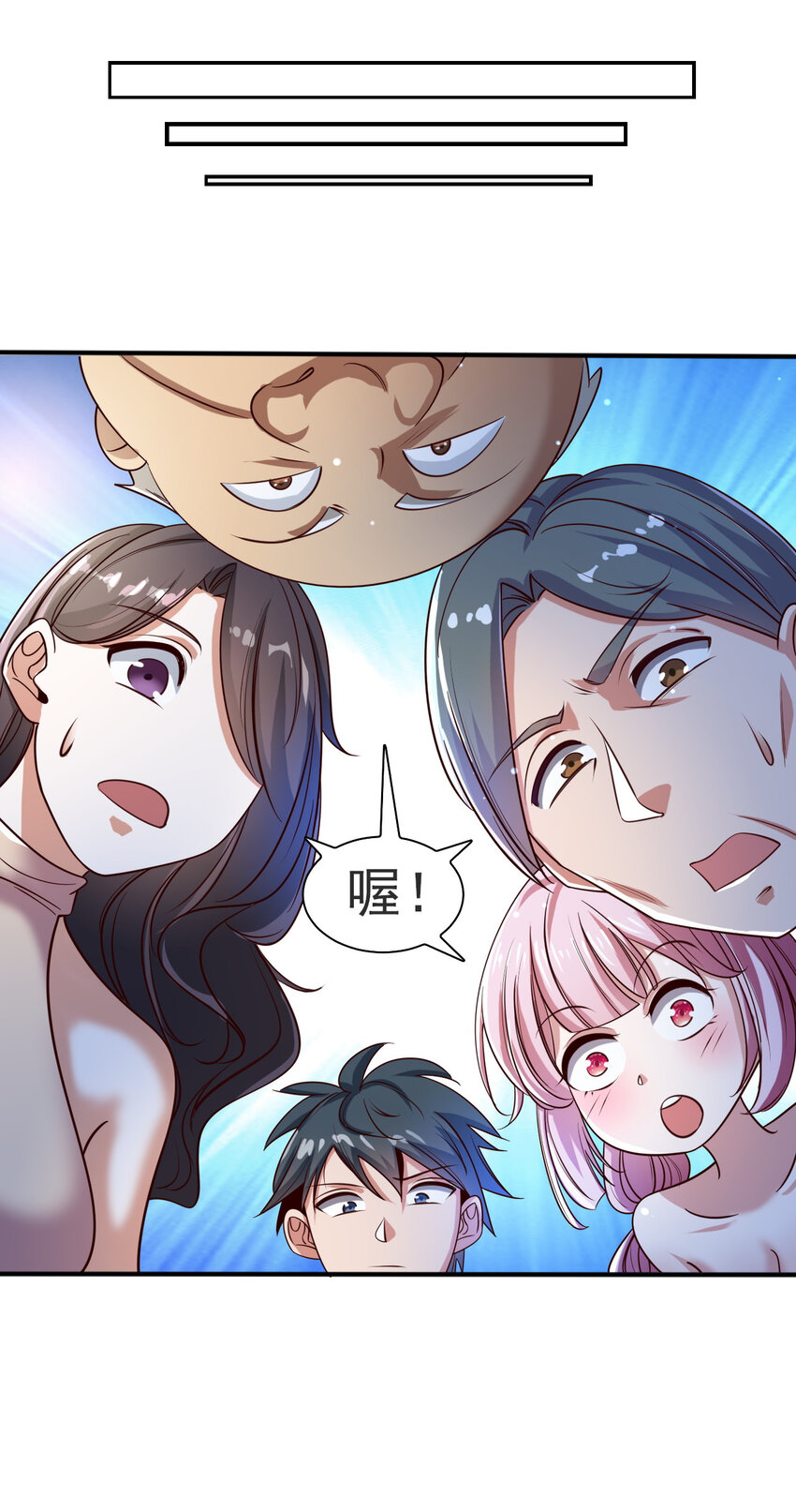 05 第五话14