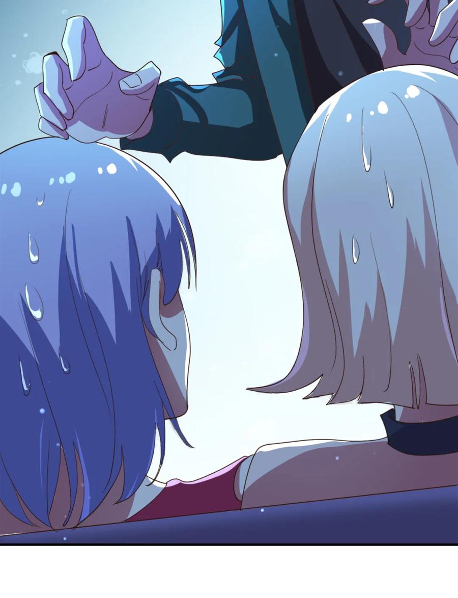 18 第十八话35