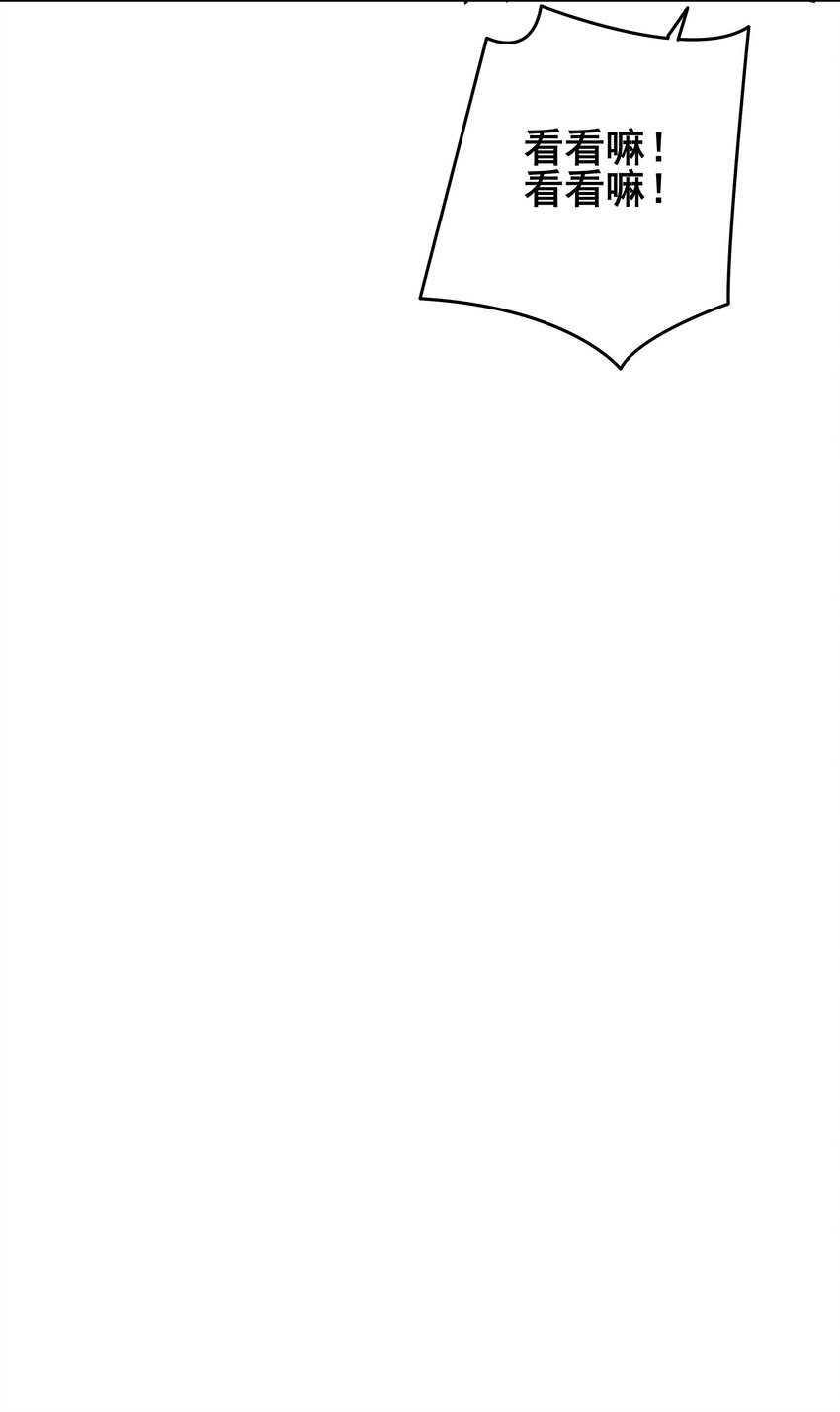 09 第九话41