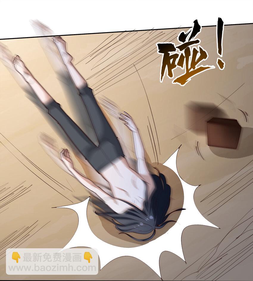 07 第七话32