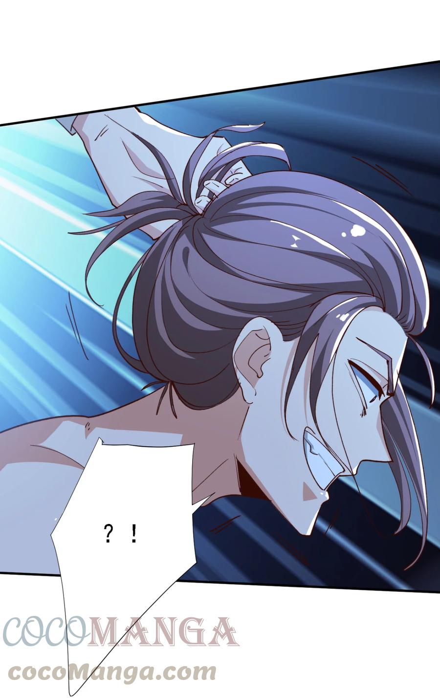 14 第十四话4