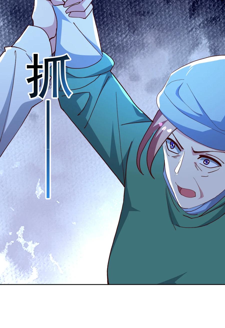 16 第十六话8