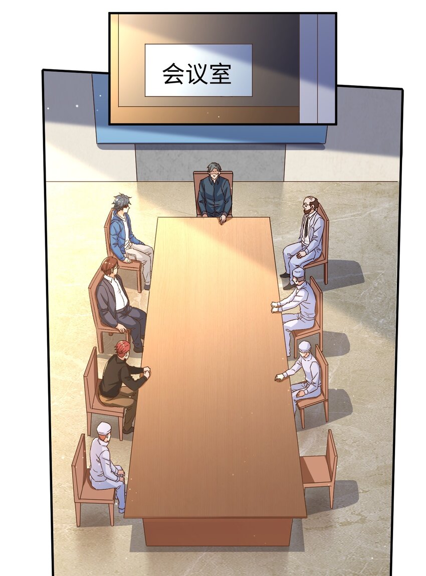 51第五十一话15