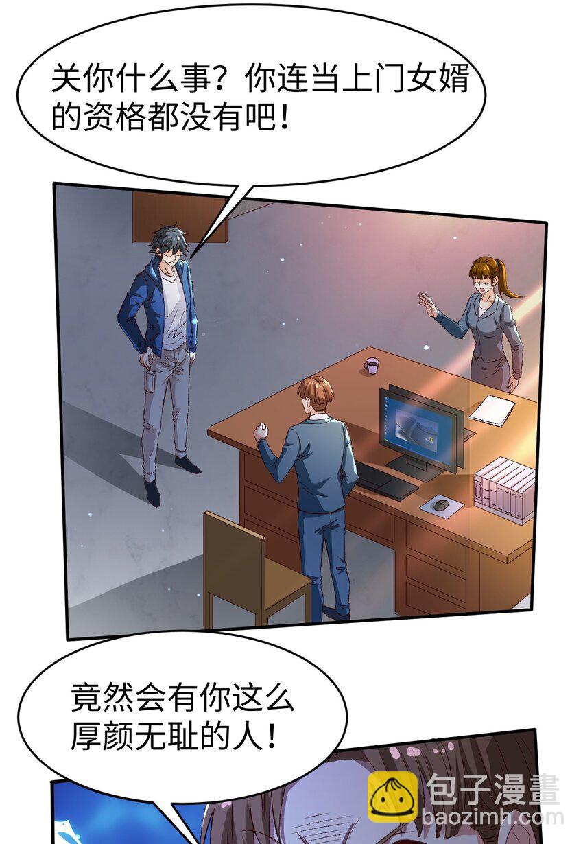 50第五十话1