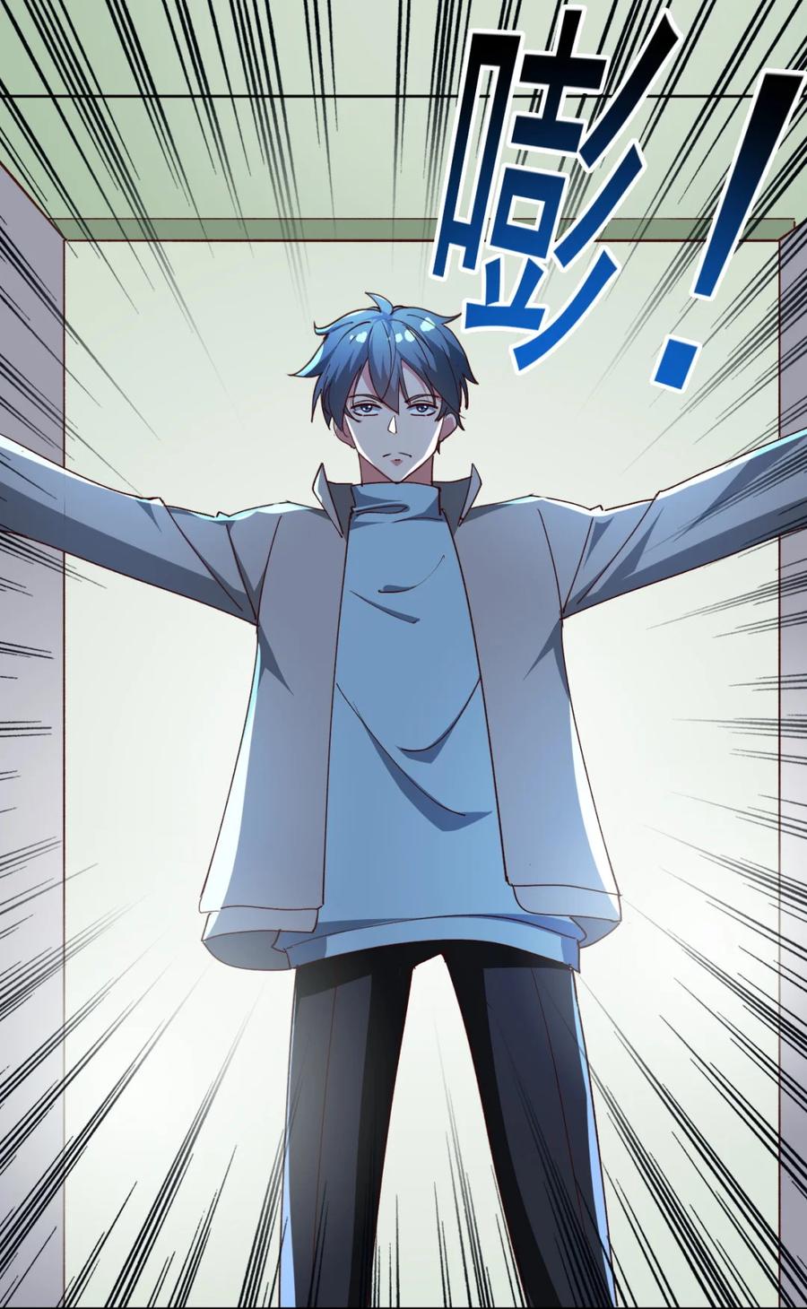 16 第十六话11
