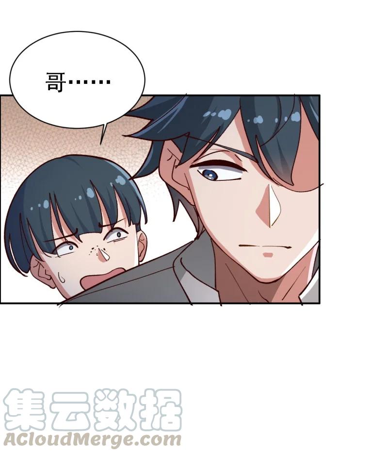 12 第十二话12