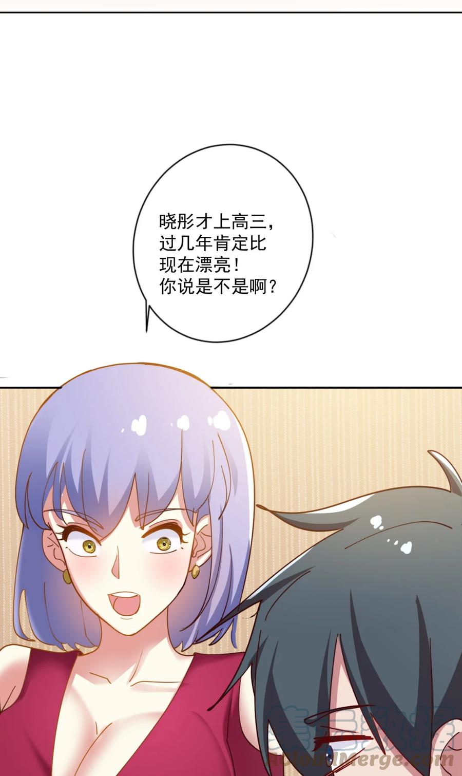 17 第十七话60