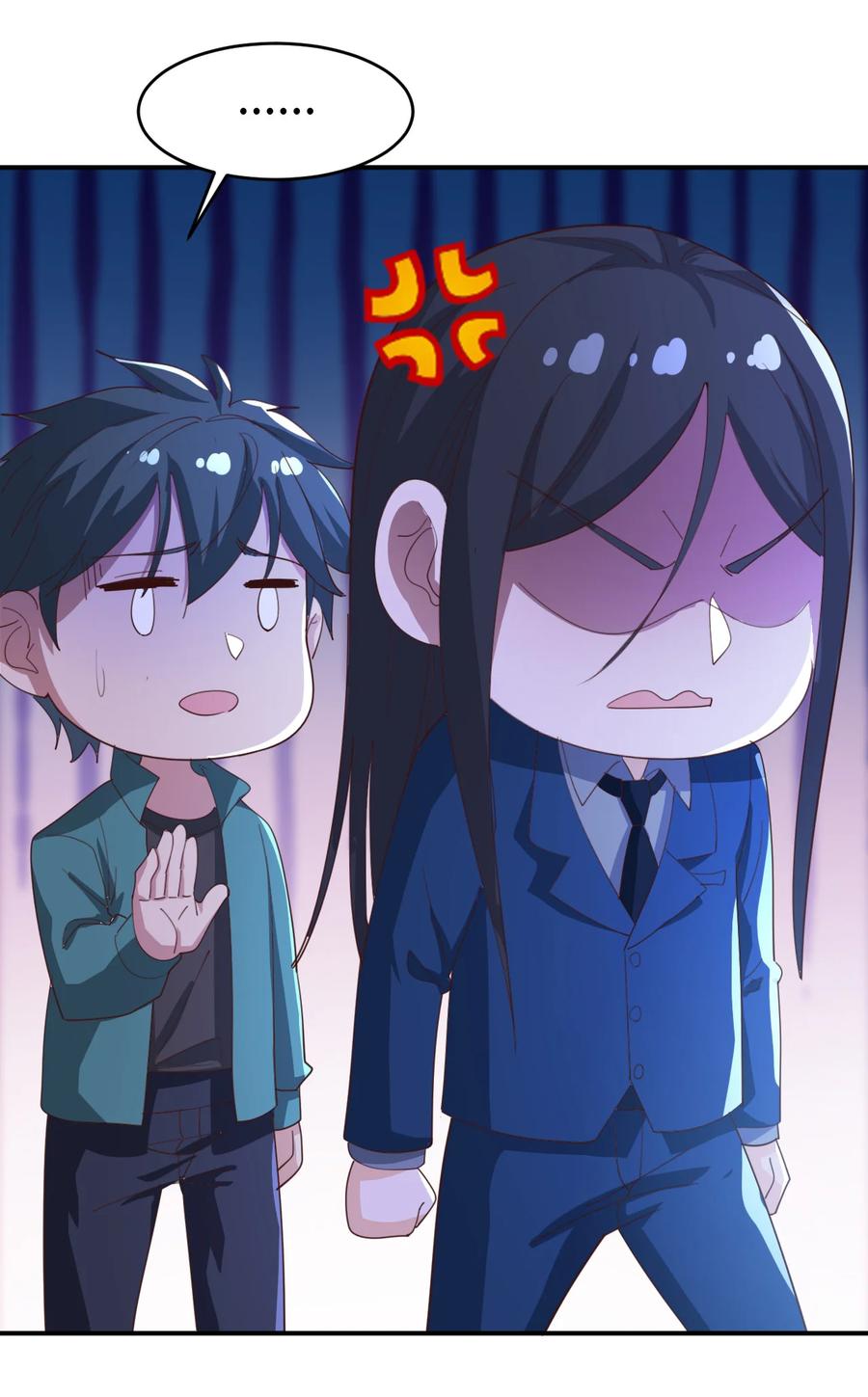 22 第二十二话16