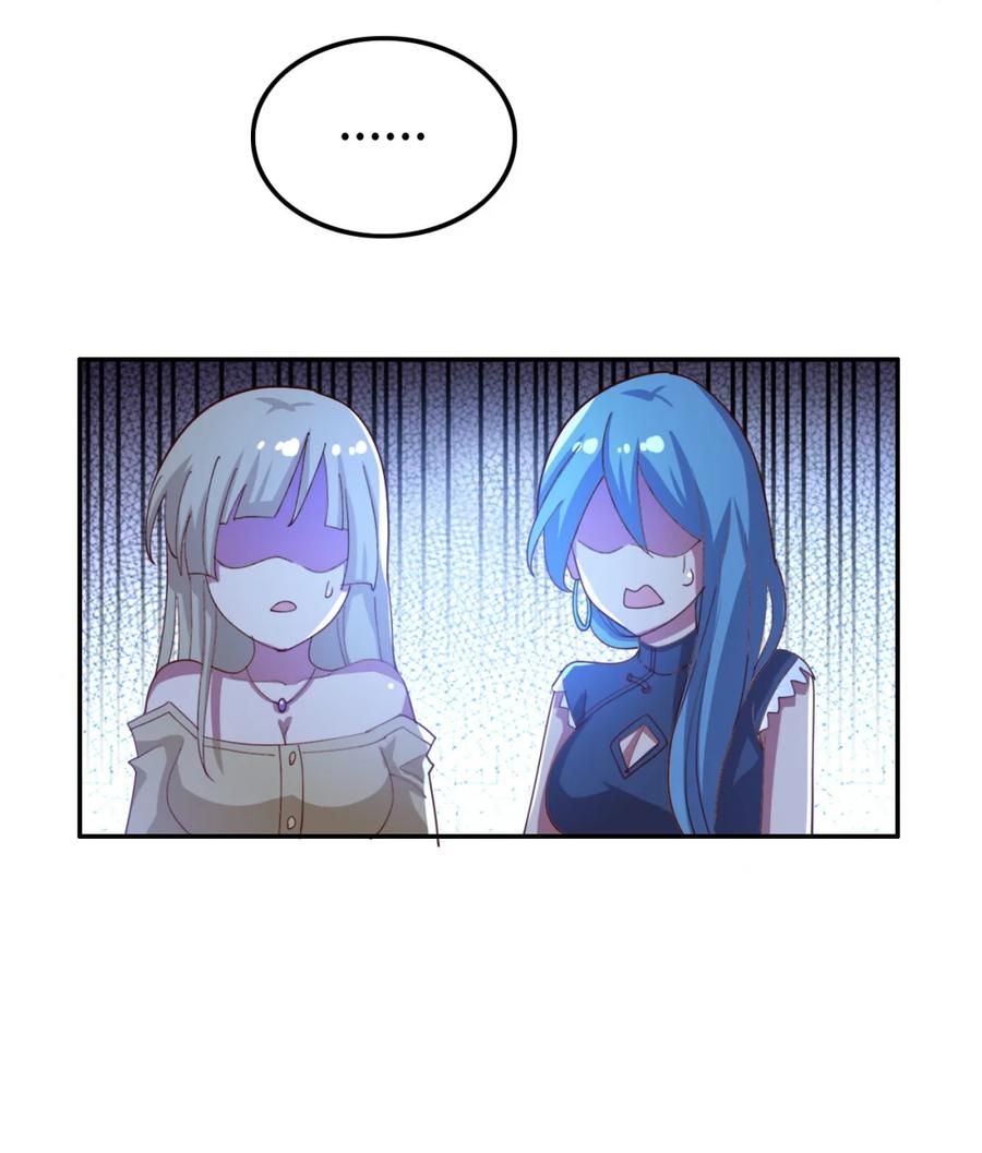 18 第十八话31