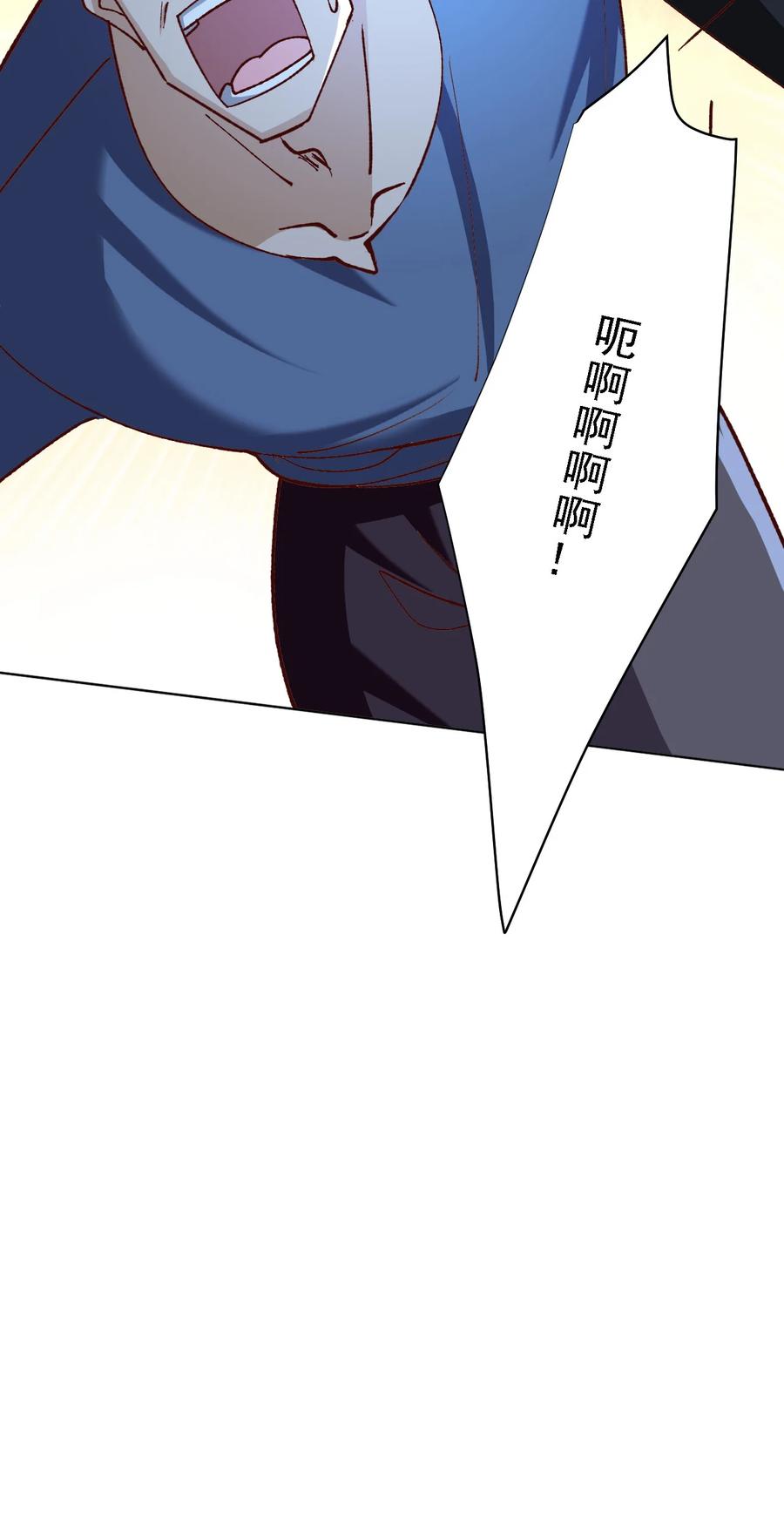 11 第十一话43