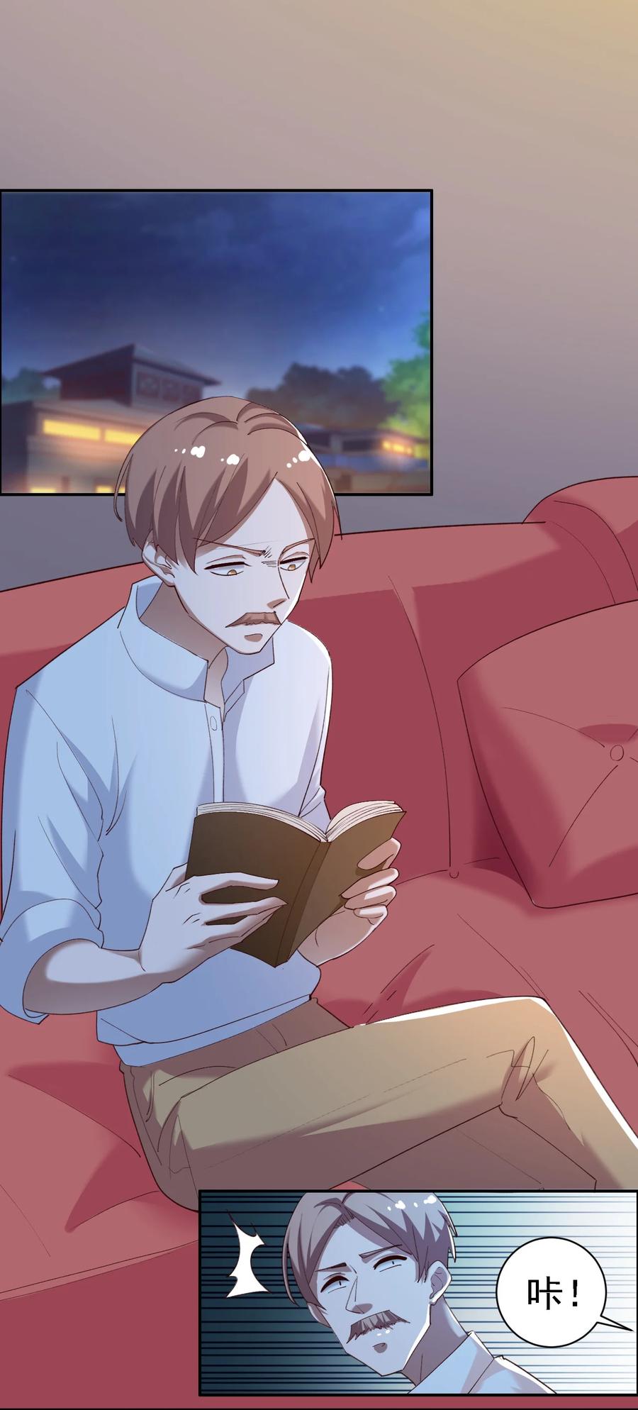 15 第十五话22