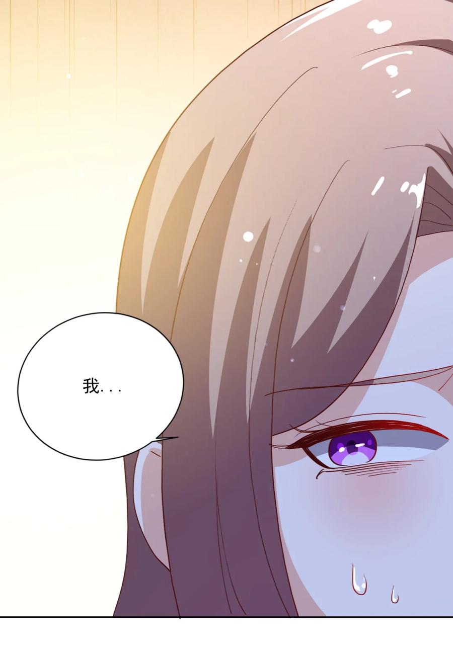 17 第十七话20