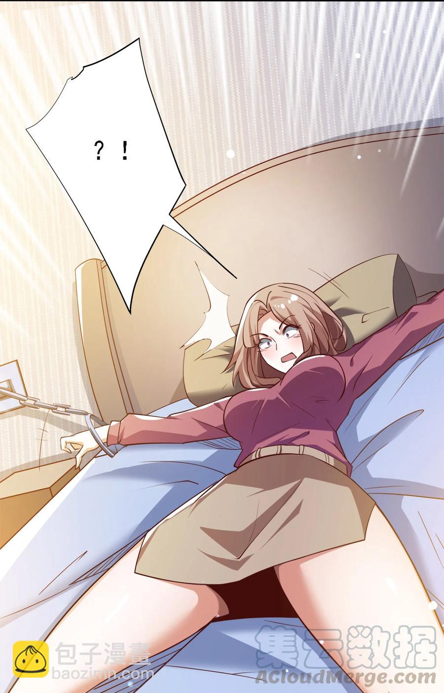 13 第十三话22