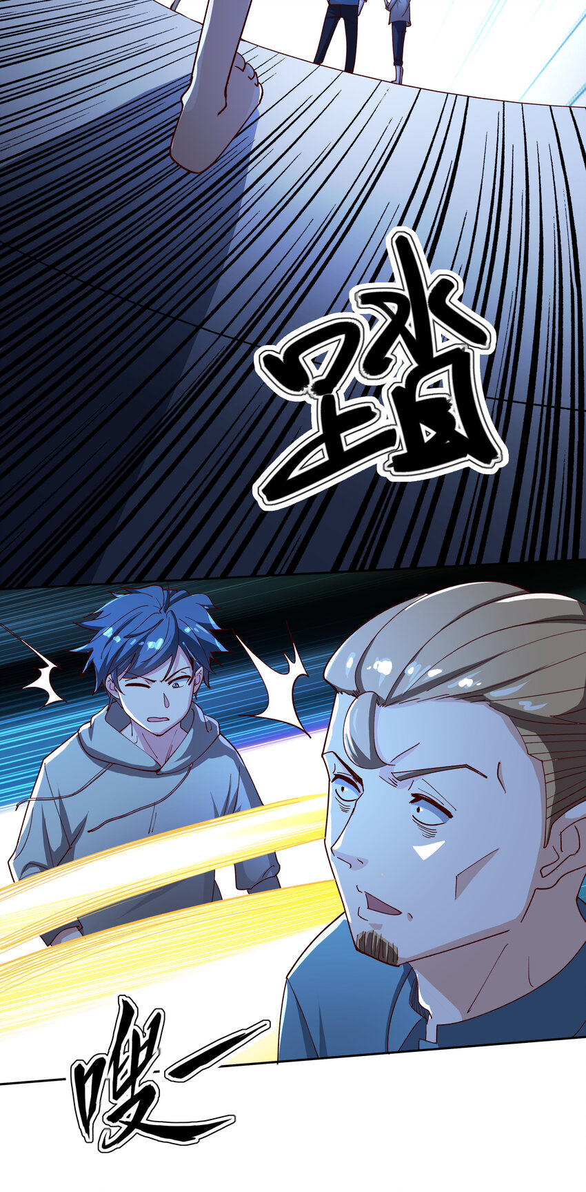 07 第七话26