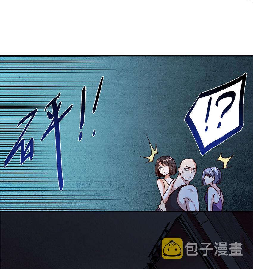 02 第二话54