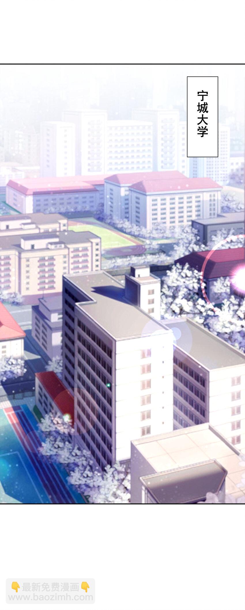 08 第八话30