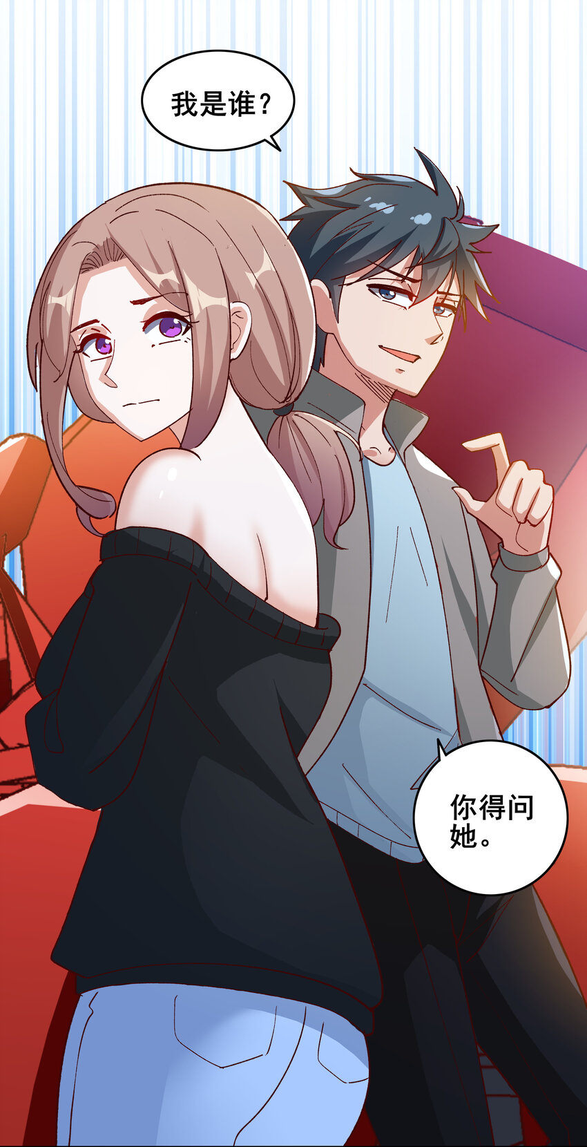 08 第八话52