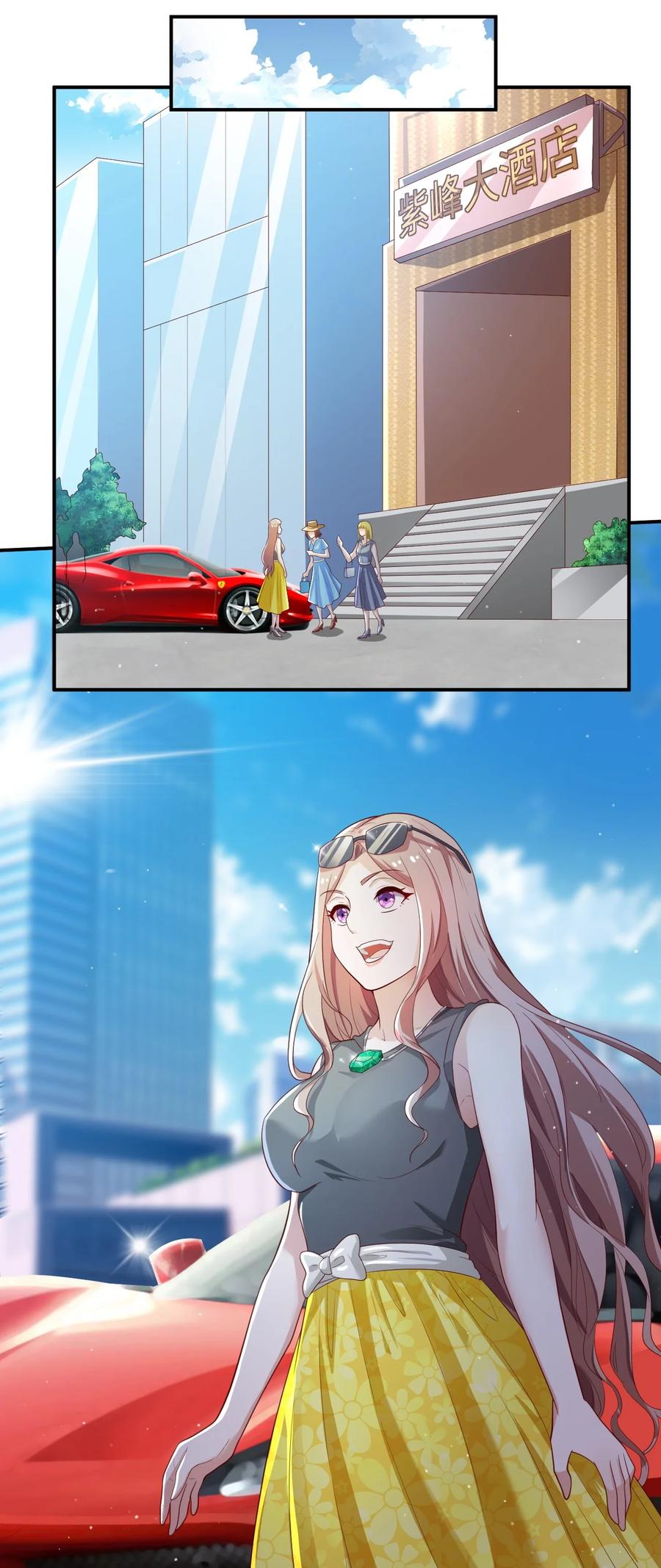 42 第四十二话14