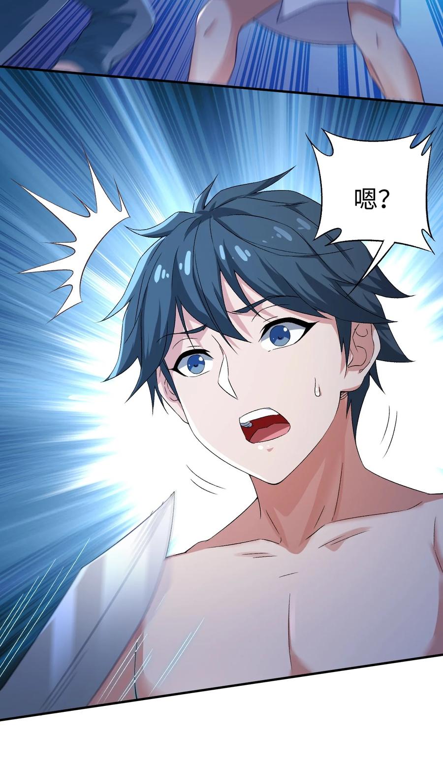 42 第四十二话49
