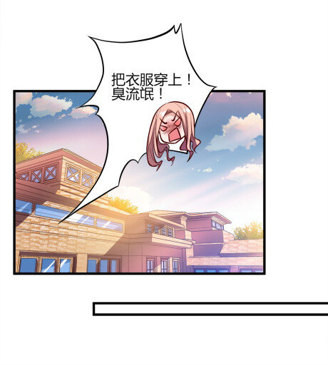 03 第三话58