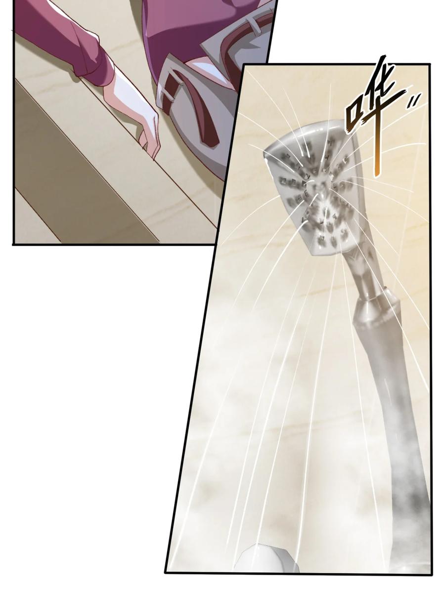 14 第十四话19